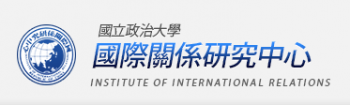 chengchi-university-taiwan-institute-of-international-relations