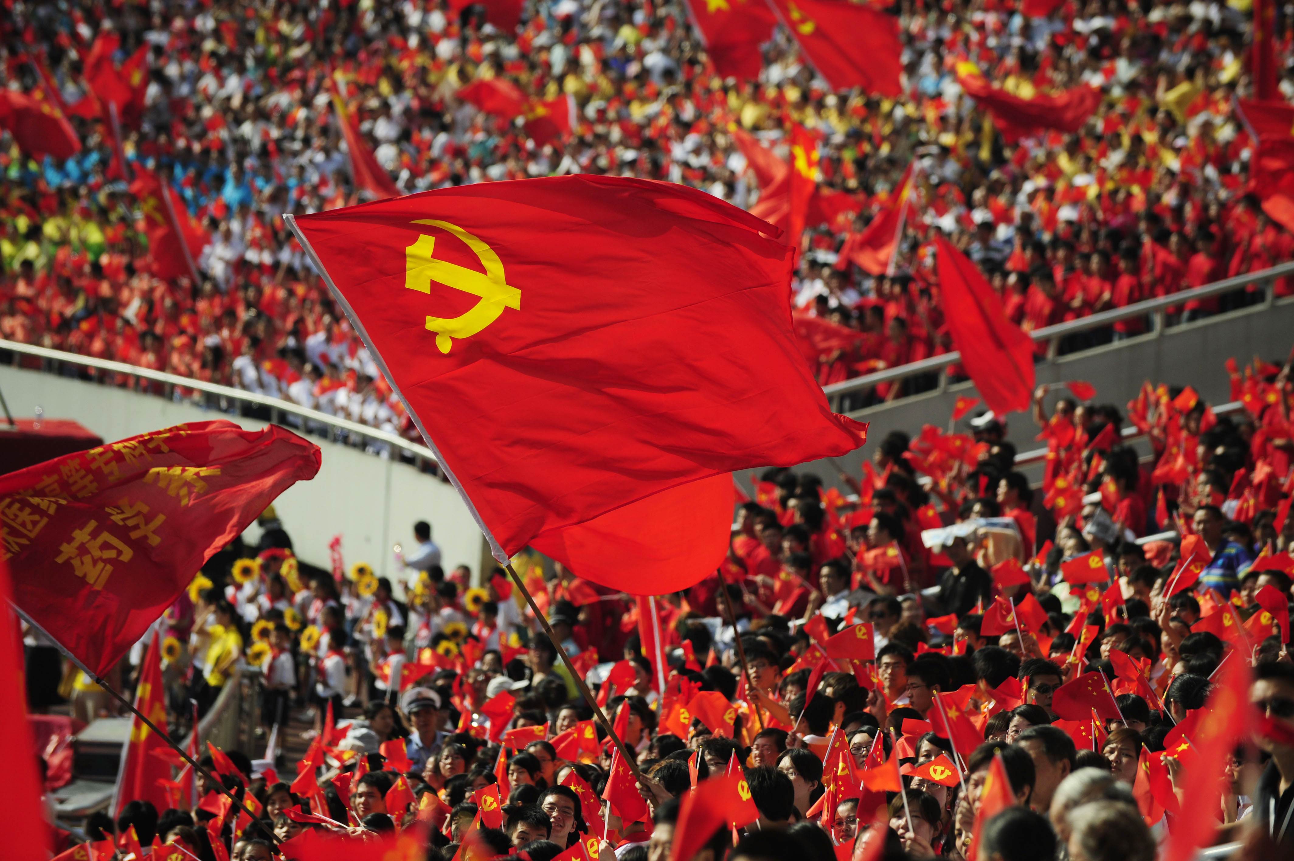 Кпк партия. Флаг Коммунистической партии Китая. Флаг Компартии КНР. Флаг Коммунистической партии кита. Коммунистическая партия Японии (КПЯ).